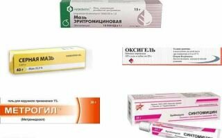 Эффективные аптечные средства от прыщей на лице и их воздействие