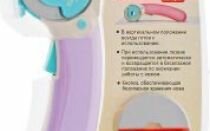 Как разгладить кожу в домашних условиях: 20 способов для натуральной и искусственной ткани